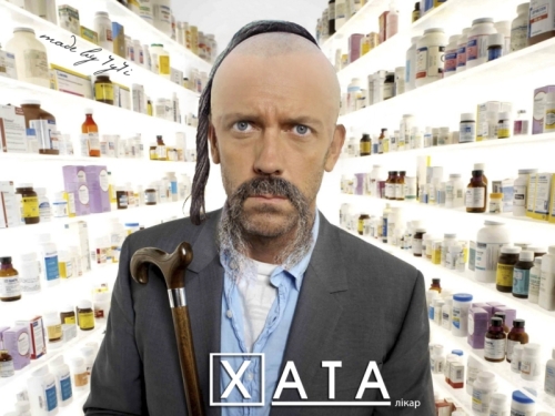 house.jpg