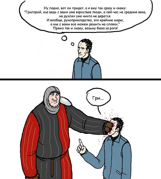 x_ae4d1a5c.jpg