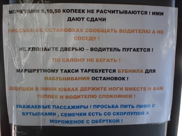 j191611_1295954654.jpg