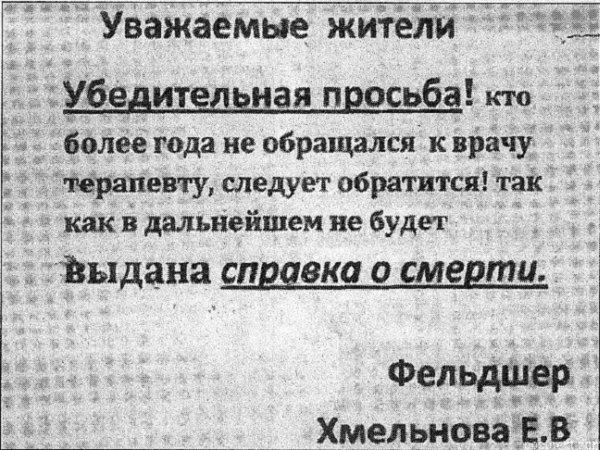 post-38409-1314906969.jpg