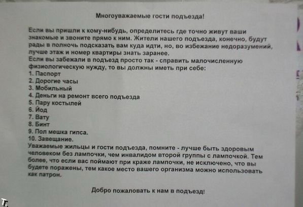 post-310382-1319488118.jpg