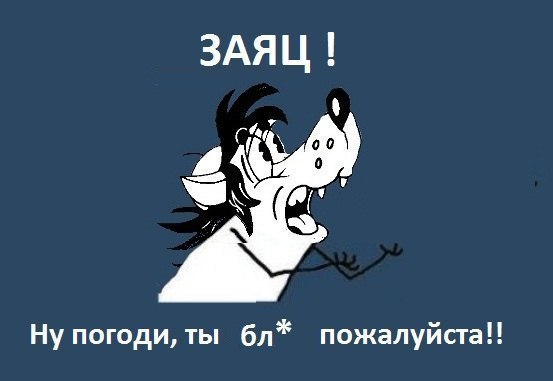 x_b97f0268.jpg