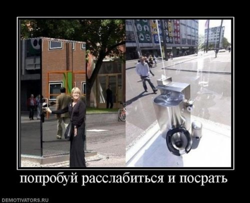1333536150_00-16.jpg