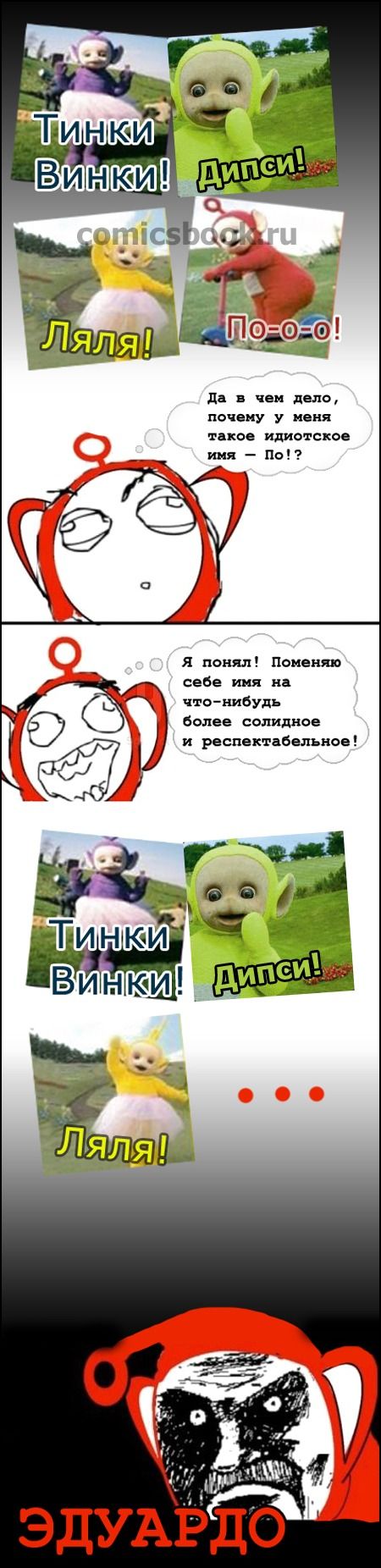 1334042800_22.jpg