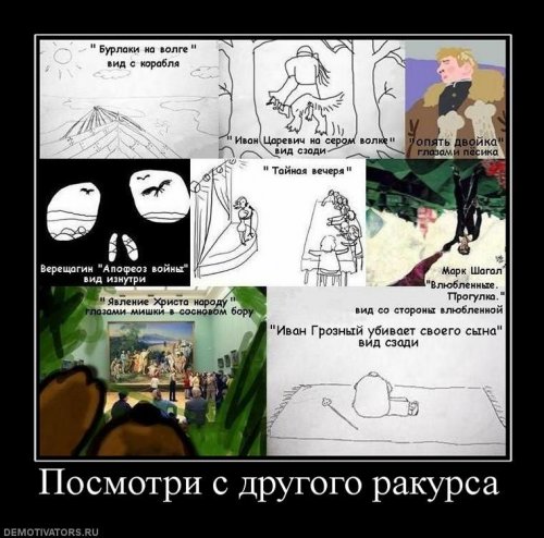 1334057834_dem-44.jpg