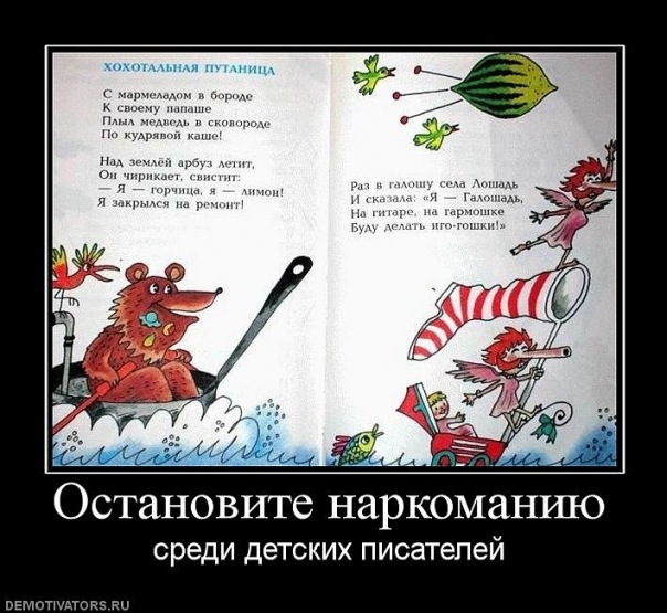 post-36492-1334318204.jpg