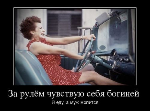 1334904475_25.jpg
