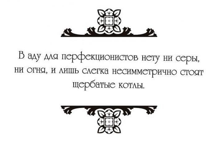 0_61851_bf539250_XL.jpg