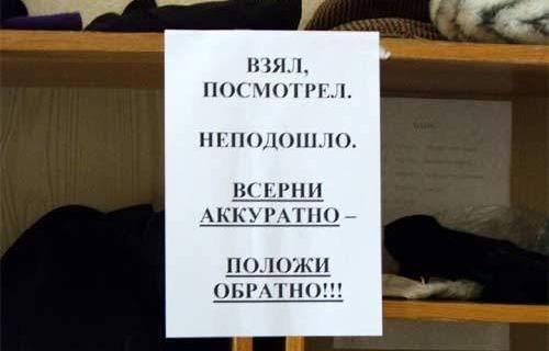post-45742-1338527147.jpg