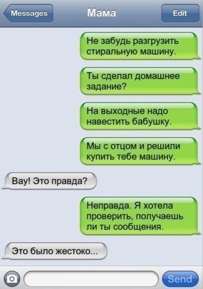 1345656854_-169575.jpeg