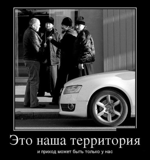 1346659409_demotivatory-6.jpg
