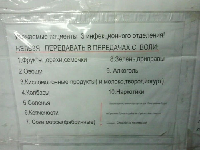 c9df1dc3b86424bd53a73c305ae4bbaf.jpg