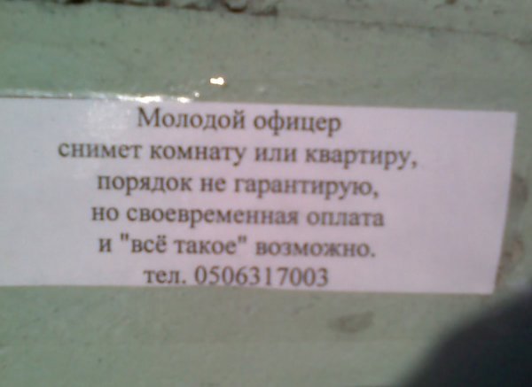 post-45742-1348727749.jpeg