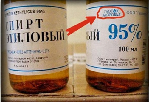 1349263638_marazm22.jpeg