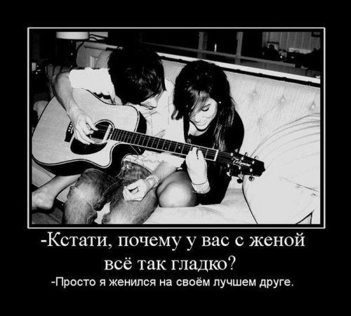 1349329668_demotivatory-20.jpg