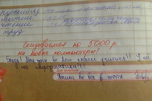 1350007889_klassnye-kartinki-20.jpg