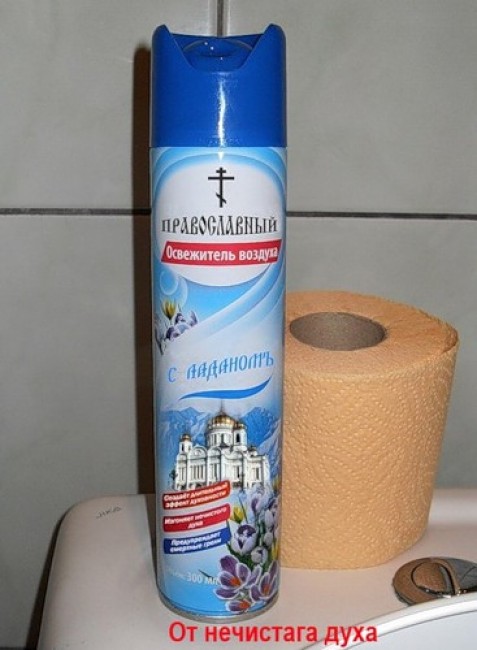 1349864882_prikolnye-nadpisi-6.jpg