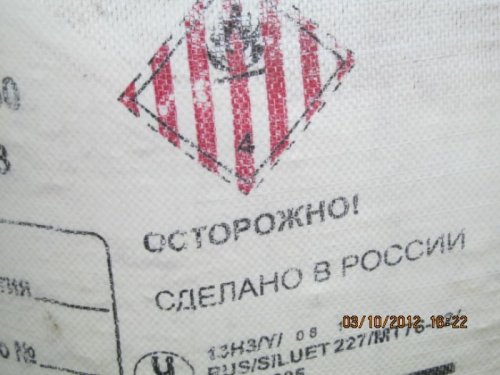 1349864915_prikolnye-nadpisi-40.jpg