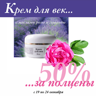 kremdlyavek2.png