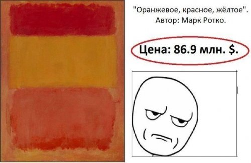 1350496055_komix-22.jpg