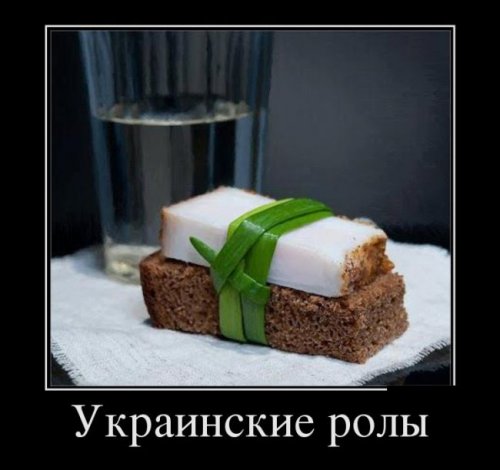 1351246500_svezhie-demotivatory-4.jpg