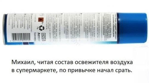 1358329052_kartinki-30.jpg
