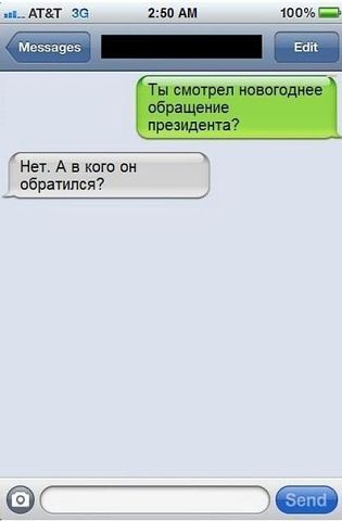 post-65672-1361287753.jpg