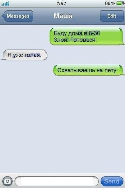 post-41611-1361340626.jpg