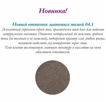 novinka_1.png