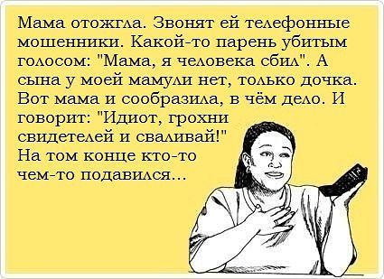 post-94942-1364379049.jpeg