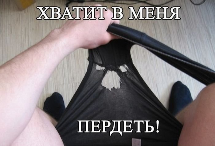 perdet'.jpg