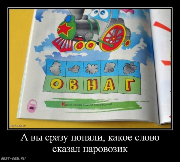 6b29d7f41d8d3bd41cfb3a202e6fe89aaa47efb6_1.jpg