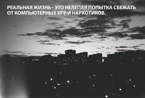 1367746681_prikolnye-10.jpg