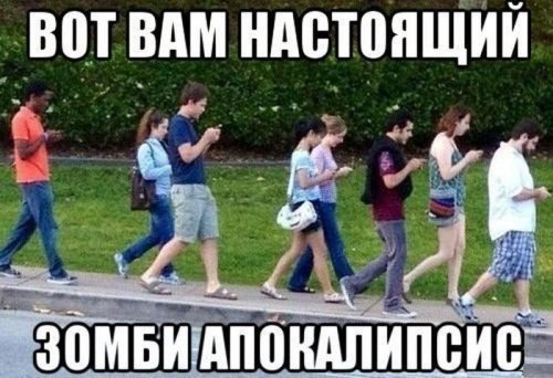 1368518398_prikolnye-kartinki-28.jpg