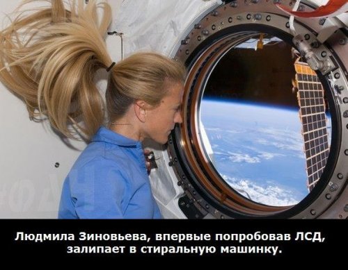 1369729637_prikoly-v-kartinkah-13.jpg