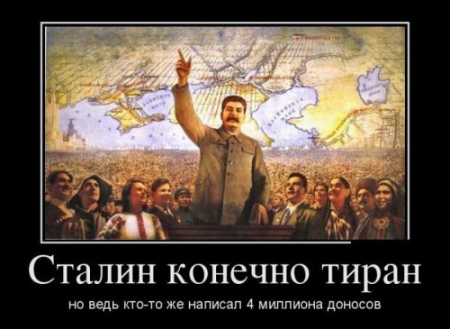1371203620_novye-demki-1.jpg