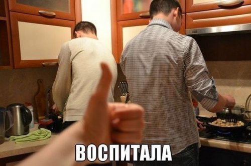 1371467866_kartinki-prikoly-2.jpg