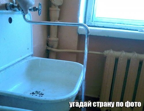 1371467961_kartinki-prikoly-49.jpg