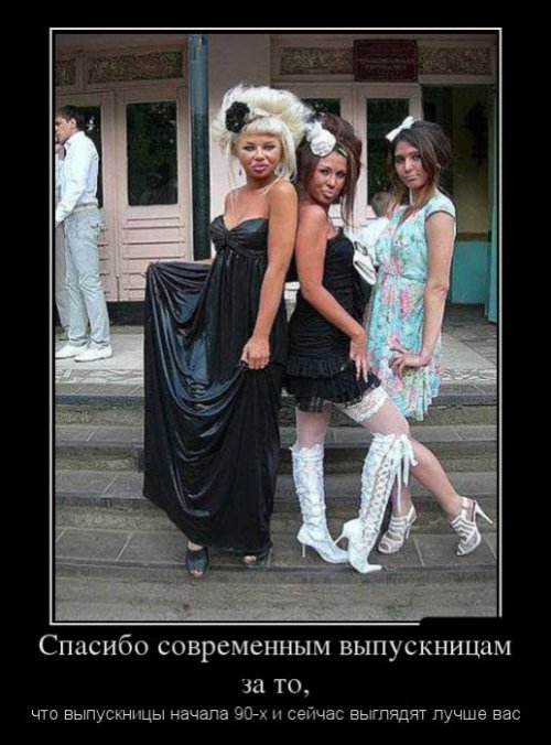 1371726910_demki-9.jpg