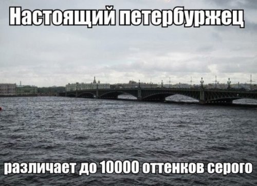 1372873614_komiksy-i-karikatury-2.jpg