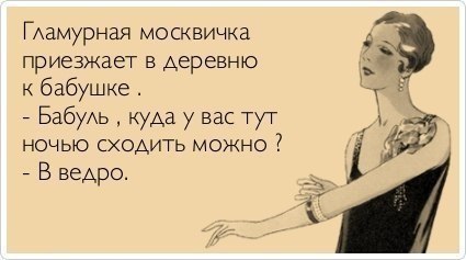 post-167394-1373284315.jpg