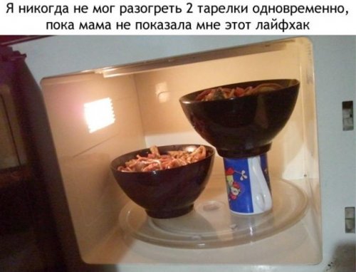 1373614955_prikoly-1.jpg