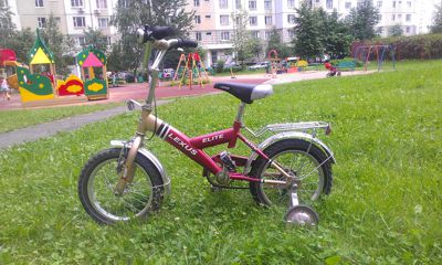 IMAG1652little.jpg