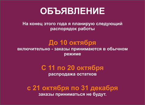 obv_sm.png