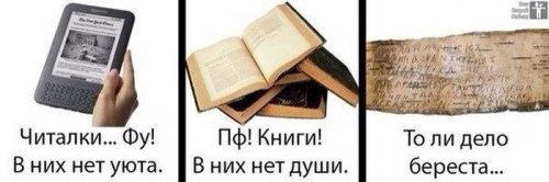 1385449905_prikoly-25.jpg