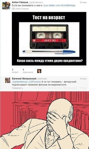 1385503531_kommenty-dialogi-21.jpg
