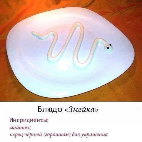 6aa3c3b1021121d45823eba68bcbb613.jpg