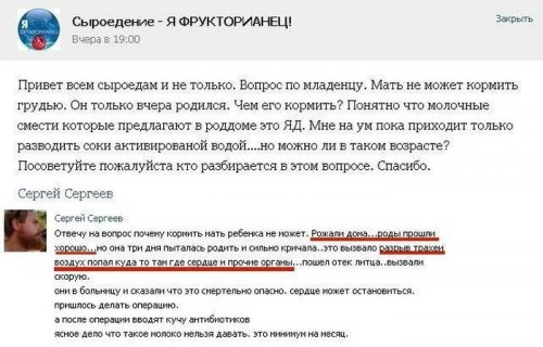 1389610251_klassnye-36.jpg