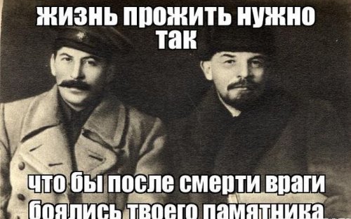 1393320908_prikoly-23.jpg
