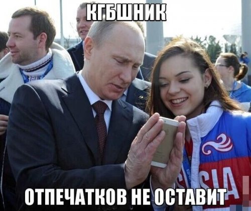 1393413225_pozitiv-11.jpg